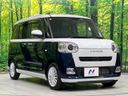 2023 Daihatsu Move Canbus 5BA-LA850S (UW-6a769ed6c4d56)[5]