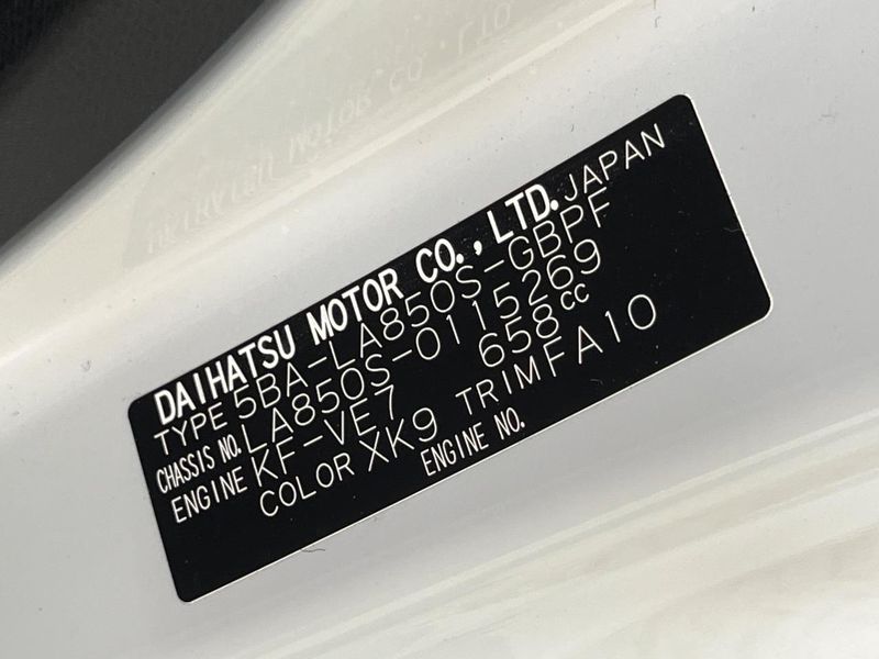 2025 Daihatsu Move Canbus 5BA-LA850S (UW-6a769ed84acfc)[1]