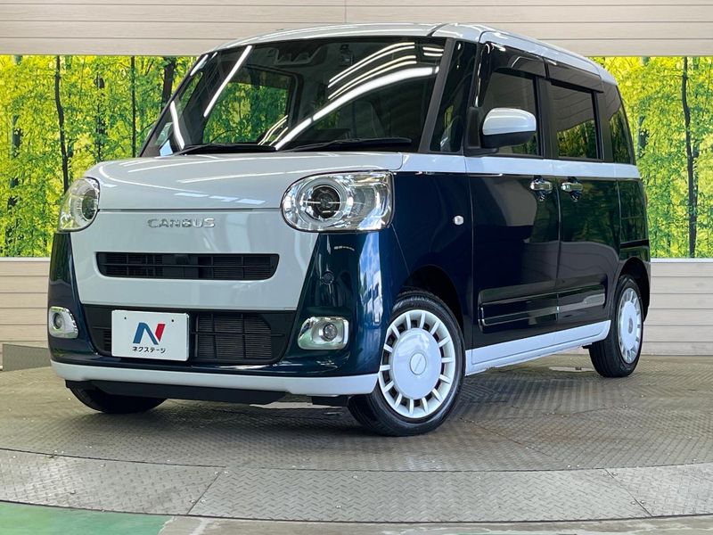2025 Daihatsu Move Canbus 5BA-LA850S (UW-6a769ed84acfc)[0]