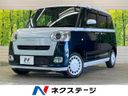 2025 Daihatsu Move Canbus 5BA-LA850S (UW-6a769ed84acfc)[3]
