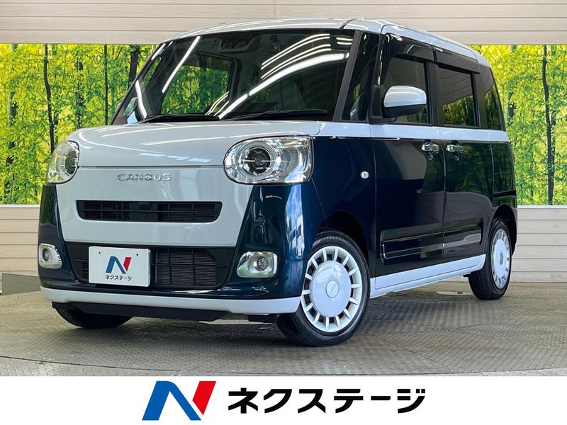 2025 Daihatsu Move Canbus 5BA-LA850S (UW-6a769ed84acfc)[3]