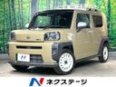 2020 Daihatsu Taft 5BA-LA900S (UW-6a769ede113e7)[3]