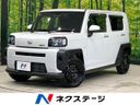 2024 Daihatsu Taft 5BA-LA900S (UW-6a769ee47efcf)[3]