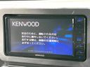 2024 Daihatsu Taft 5BA-LA900S (UW-6a769ee47efcf)[29]