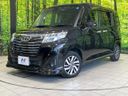 2017 Toyota Roomy DBA-M900A (UW-6a769eecc495c)[0]