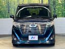 2017 Toyota Roomy DBA-M900A (UW-6a769eef1deaa)[26]