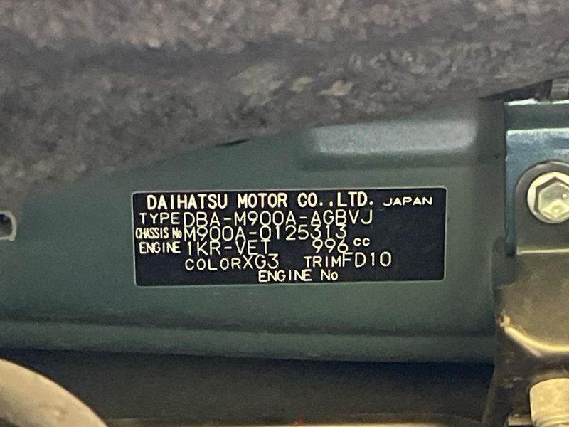 2017 Toyota Roomy DBA-M900A (UW-6a769eef1deaa)[1]