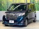 2017 Toyota Roomy DBA-M900A (UW-6a769eef1deaa)[5]