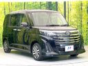 2022 Toyota Roomy 5BA-M900A (UW-6a769ef752fc6)[24]