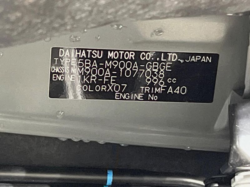 2024 Toyota Roomy 5BA-M900A (UW-6a769efc37359)[1]