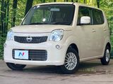 2011 Nissan Moco DBA-MG33S
