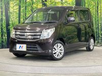 2014 Suzuki Wagon R DAA-MH44S