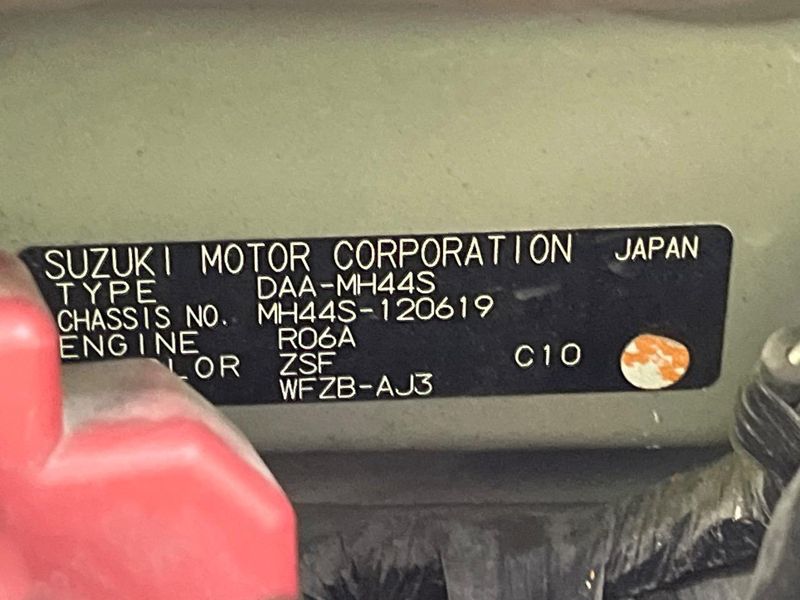 2014 Suzuki Wagon R DAA-MH44S (UW-6a769f2472fb4)[1]