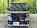 2023 Suzuki Spacia Base 5BD-MK33V (UW-6a769f2cde86a)[15]