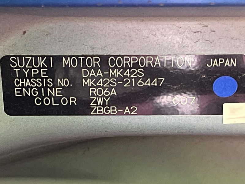 2017 Suzuki Spacia DAA-MK42S (UW-6a769f2e790fb)[1]