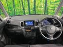 2017 Suzuki Spacia DAA-MK42S (UW-6a769f2e790fb)[16]