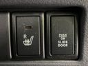2016 Suzuki Spacia Custom DAA-MK42S (UW-6a769f2ebe359)[16]