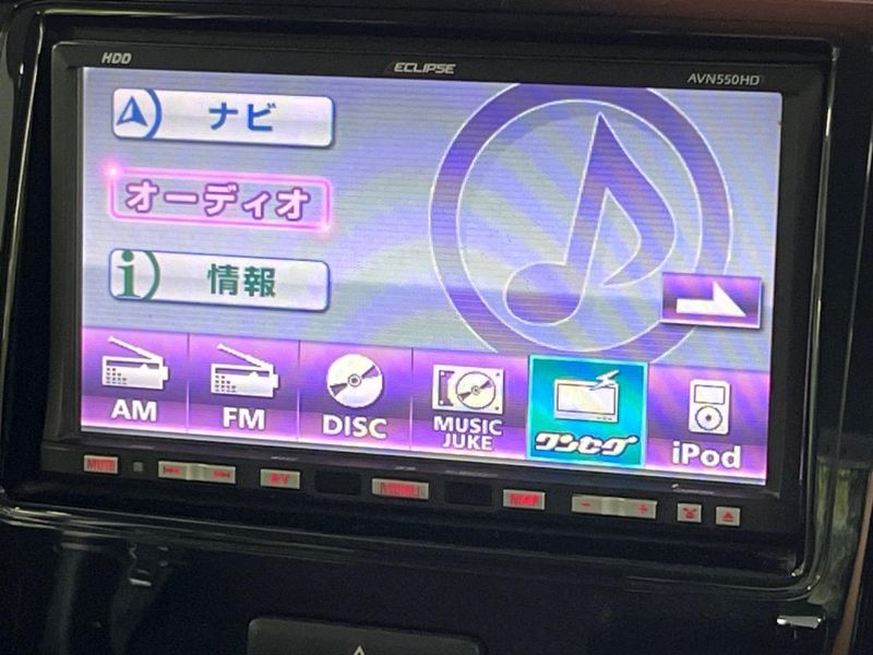 2016 Suzuki Spacia Custom DAA-MK42S (UW-6a769f2ebe359)[11]