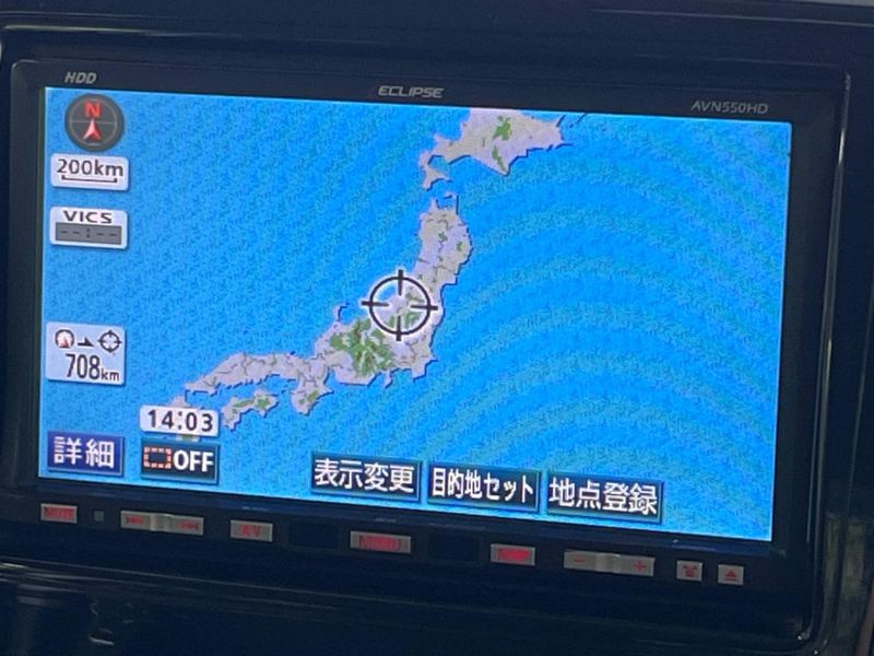 2016 Suzuki Spacia Custom DAA-MK42S (UW-6a769f2ebe359)[10]
