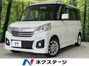 2016 Suzuki Spacia Custom DAA-MK42S (UW-6a769f2ebe359)[3]