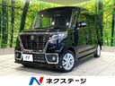 2019 Suzuki Spacia Custom DAA-MK53S (UW-6a769f3846340)[3]