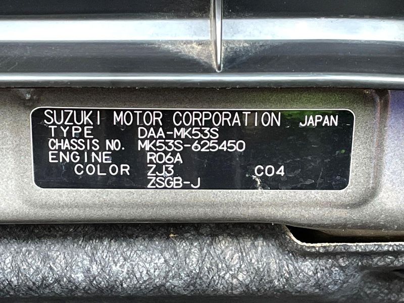 2019 Suzuki Spacia Custom DAA-MK53S (UW-6a769f3846340)[1]