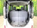 2024 Suzuki Spacia Custom 4AA-MK54S (UW-6a769f3f5152e)[22]