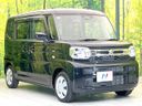 2024 Suzuki Spacia 5AA-MK94S (UW-6a769f4260e5d)[19]