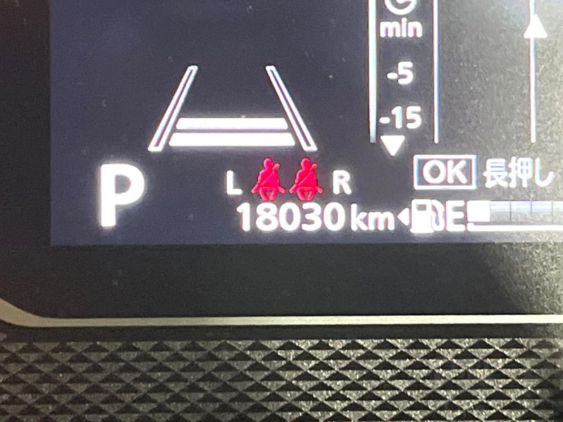 2025 Suzuki Spacia Custom 5AA-MK94S (UW-6a769f4482f26)[2]