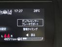 2025 Suzuki Spacia Custom 5AA-MK94S (UW-6a769f45b9eb2)[23]