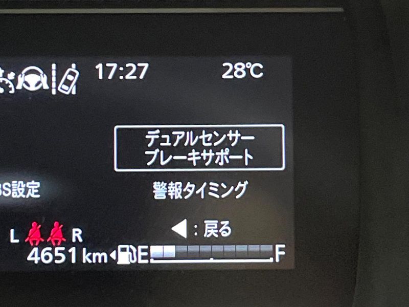 2025 Suzuki Spacia Custom 5AA-MK94S (UW-6a769f45b9eb2)[23]