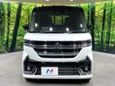 2025 Suzuki Spacia Custom 5AA-MK94S (UW-6a769f45b9eb2)[6]