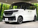 2025 Suzuki Spacia Custom 5AA-MK94S (UW-6a769f45b9eb2)[4]