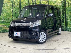 2014 Mazda Flair Wagon Custom Style DBA-MM32S