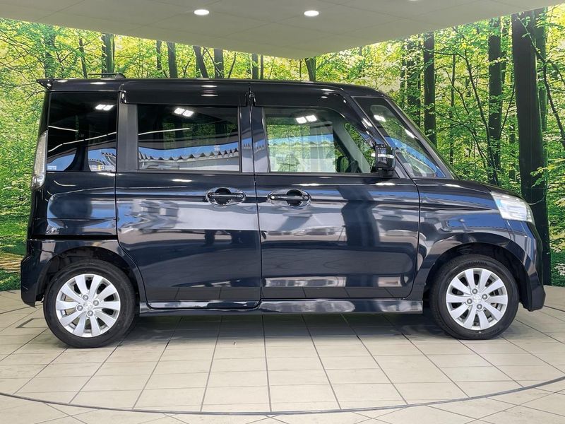 2014 Mazda Flair Wagon Custom Style DBA-MM32S (UW-6a769f4867b1c)[13]