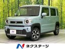 2021 Suzuki Hustler 5AA-MR92S (UW-6a769f605521e)[3]