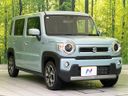 2021 Suzuki Hustler 5AA-MR92S (UW-6a769f605521e)[10]