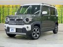 2021 Suzuki Hustler 5AA-MR92S (UW-6a769f60e8d2e)[0]