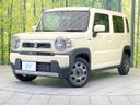 2022 Suzuki Hustler 5AA-MR92S (UW-6a769f63b3b6b)[0]