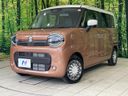 2025 Suzuki Wagon R Smile 5AA-MX91S (UW-6a769f6e0ccb3)[0]
