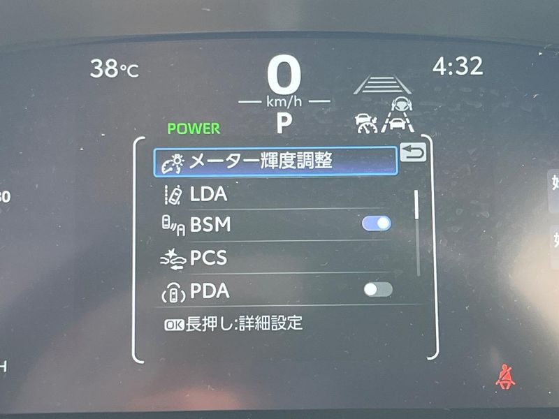 2025 Toyota Corolla Cross 4BA-MXGA10 (UW-6a769f80095ce)[26]