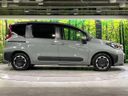 2024 Toyota Sienta 6AA-MXPL10G (UW-6a769fa19bc0a)[8]