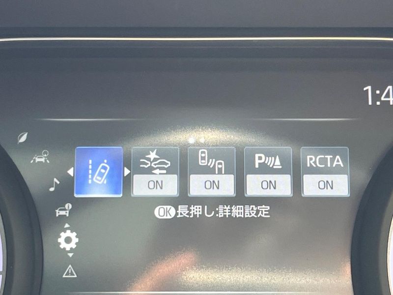 2020 Toyota Harrier 6BA-MXUA80 (UW-6a769fa69df2c)[19]