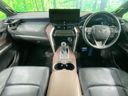 2023 Toyota Harrier 6BA-MXUA80 (UW-6a769fb179b0f)[28]