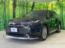 2023 Toyota Harrier 6BA-MXUA80 (UW-6a769fb179b0f)[12]