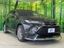 2023 Toyota Harrier 6BA-MXUA80 (UW-6a769fb179b0f)[14]