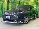 2023 Toyota Harrier 6BA-MXUA80 (UW-6a769fb179b0f)[0]