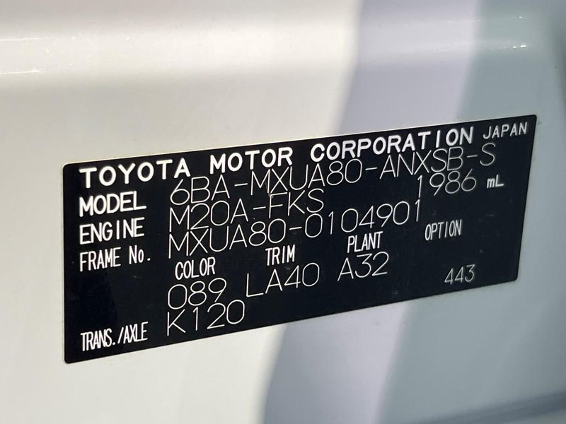 2023 Toyota Harrier 6BA-MXUA80 (UW-6a769fb1e8cac)[1]