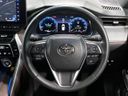 2025 Toyota Harrier 6BA-MXUA80 (UW-6a769fb5ecfa7)[17]