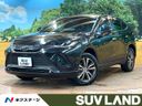 2025 Toyota Harrier 6BA-MXUA80 (UW-6a769fb5ecfa7)[3]